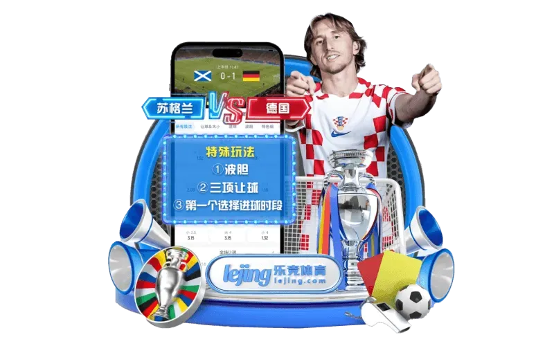 fb体育名称资料配图
